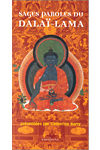 Sages paroles du Dalaï-Lama
