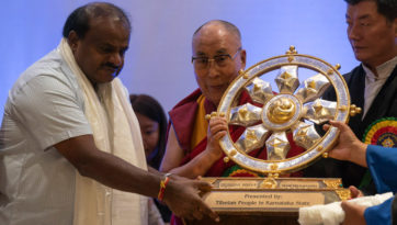 Merci le Karnataka !