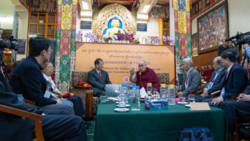 Dialogue avec des scientifiques chinois sur les effets quantiques - Premier jour