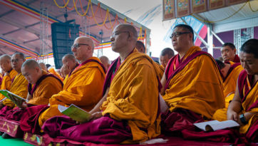 Les Trente-sept pratiques des bodhisattvas 