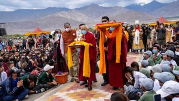 L’Union territoriale du Ladakh confère le "Ladakh dPal-rNgam Duston Award 2022 " à Sa Sainteté le Dalaï-Lama