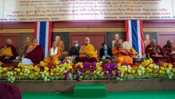 Inauguration d'un programme d'échange international pour moines en pali et sanskrit