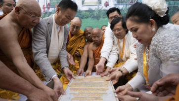 Inauguration du Séminaire International sur le Tipitaka/Tripitaka