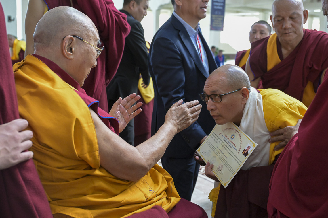 2026 01 26 Mundgod G06 NZ9 0663