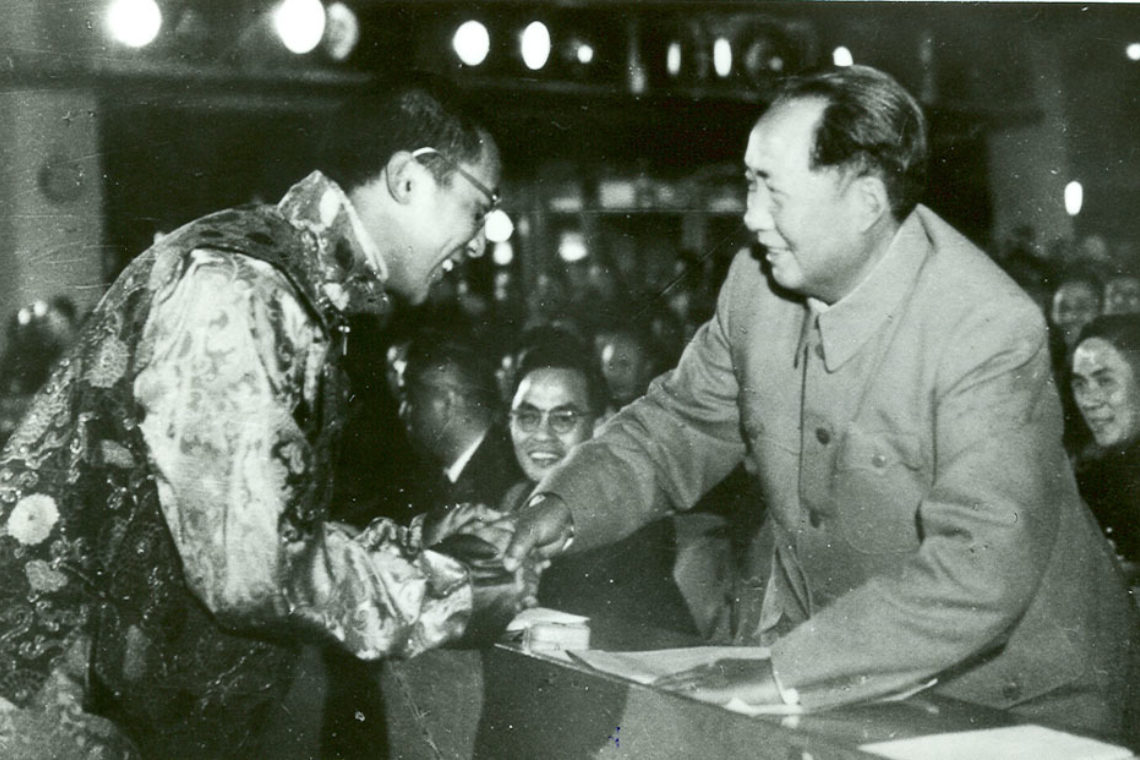 Moa Zedong In 1954