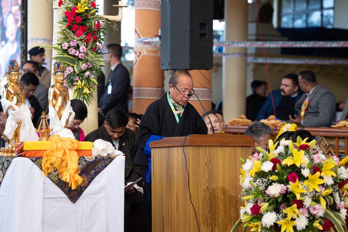 2025 11 17 Dharamsala G23 A9303908