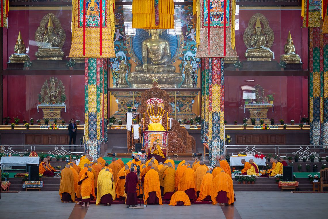 2025 12 27 Mundgod G07 NZ6 3246