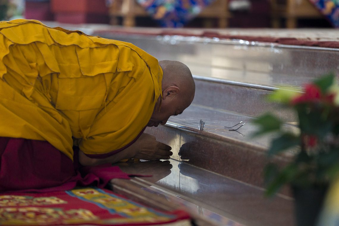 2026 01 25 Mundgod G02 SA18938