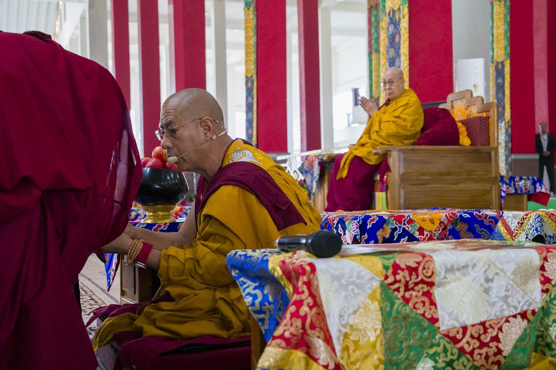 2026 01 25 Mundgod G09 SR55011