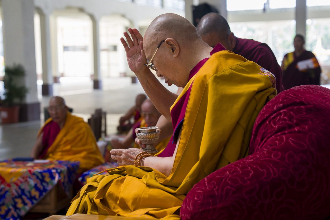 2026 01 25 Mundgod G11 SR55051