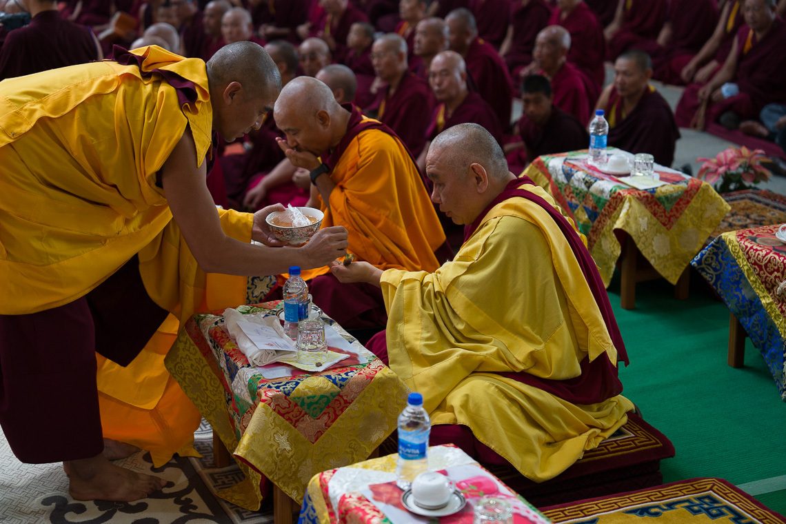 2026 02 208 Mundgod G14 SR57065